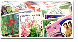 SIAM ET THAILANDE -  200 DIFFÉRENTS TIMBRES - SIAM ET THAILANDE