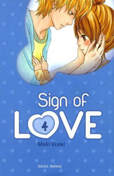 SIGN OF LOVE -  (V.F.) 04