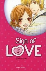 SIGN OF LOVE -  (V.F.) 05