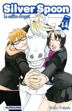 SILVER SPOON: LA CUILLÈRE D'ARGENT -  (V.F.) 14