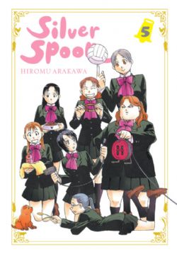 SILVER SPOON -  (V.A.) 05