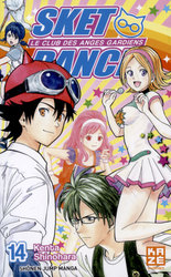 SKET DANCE: LE CLUB DES ANGES GARDIENS -  (V.F.) 14