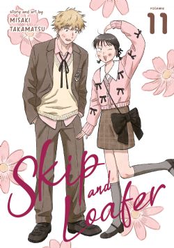 SKIP AND LOAFER -  (V.A.) 11