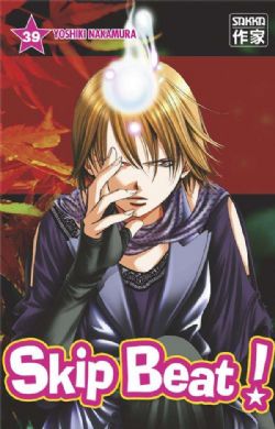 SKIP BEAT! -  (V.F.) 39