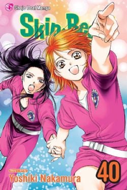 SKIP BEAT! -  (V.F.) 40