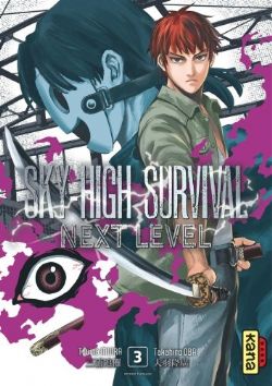 SKY-HIGH SURVIVAL -  (V.F.) -  SKY-HIGH SURVIVAL NEXT LEVEL 03