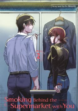 SMOKING BEHIND THE SUPERMARKET WITH YOU -  (V.A.) 02