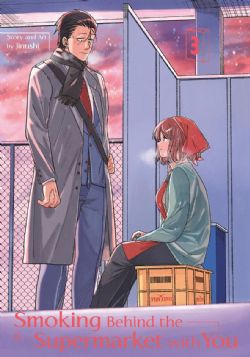 SMOKING BEHIND THE SUPERMARKET WITH YOU -  (V.A.) 03