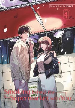 SMOKING BEHIND THE SUPERMARKET WITH YOU -  (V.A.) 04