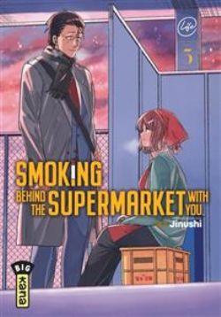 SMOKING BEHIND THE SUPERMARKET WITH YOU -  (V.F.) 03