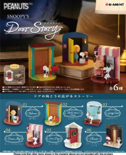 SNOOPY ET LES PEANUTS -  FIGURINE MYSTÈRE - 