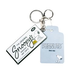 SNOOPY ET LES PEANUTS -  PORTE-CLÉ 