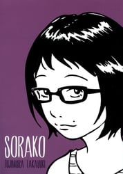 SORAKO