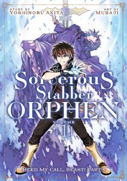 SORCEROUS STABBER ORPHEN -  HEED MY CALL, BEAST! PART 1 (V.A.) 01