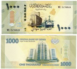 SOUDAN -  1000 POUNDS 2024 (2025) (UNC) 87