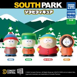 SOUTH PARK -  MINI FIGURINE ALÉATOIRE -  GASHAPON