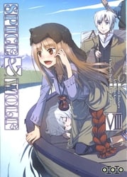 SPICE AND WOLF -  (V.F.) 08