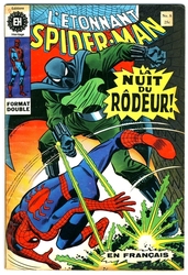 SPIDER-MAN -  ÉDITION 1971 08