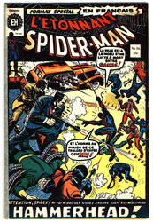 SPIDER-MAN -  ÉDITION 1972 16