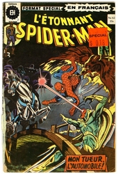 SPIDER-MAN -  ÉDITION 1976 62
