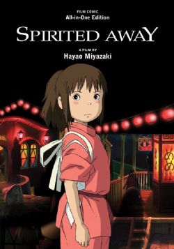 SPIRITED AWAY -  FILM COMIC: ALL-IN-ONE EDITION (V.A.)