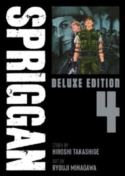 SPRIGGAN -  DELUXE EDITION (V.A.) 04