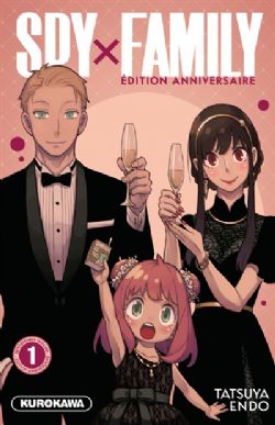 SPY X FAMILY -  ÉDITION 20 ANS KUROKAWA (V.F.) 01