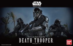 STAR WARS -  DEATH TROOPER 1/12