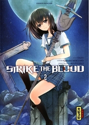 STRIKE THE BLOOD 02