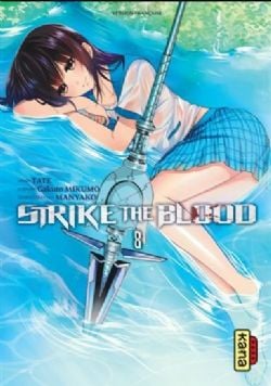 STRIKE THE BLOOD 08