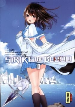 STRIKE THE BLOOD 10