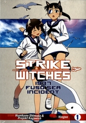 STRIKE WITCHES -  1938 FUSO SEA INCIDENT 01