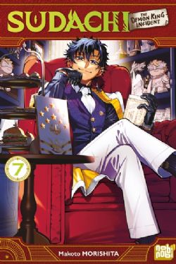 SUDACHI : THE DEMON KING INCIDENT -  (V.F.) 07