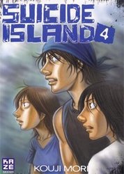 SUICIDE ISLAND 04