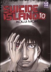 SUICIDE ISLAND 10