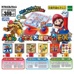 SUPER MARIO -  MINI LABYRINTHE ALÉATOIRE -  GACHAPON