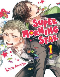 SUPER MORNING STAR -  (V.A.) 01
