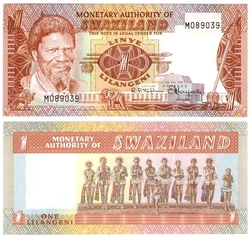 SWAZILAND -  1 LILANGENI 1974 (UNC) 1