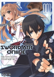 SWORD ART ONLINE -  (V.F.) -  SAO ARC 1: AINCRAD 01
