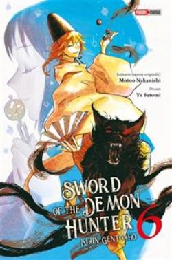 SWORD OF THE DEMON HUNTER : KIJIN GENTOSHO -  (V.F.) 06