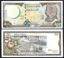 SYRIE -  500 POUNDS 1998 (UNC) 110C