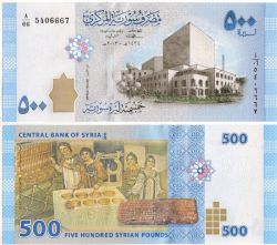 SYRIE -  500 POUNDS 2013 (UNC) 115