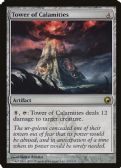 Scars of Mirrodin -  Tower of Calamities