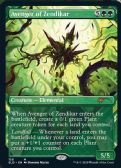 Secret Lair Drop -  Avenger of Zendikar