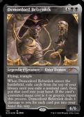 Secret Lair Drop -  Demonlord Belzenlok