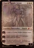 Secret Lair Drop -  Elspeth, Knight-Errant