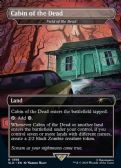 Secret Lair Drop -  Field of the Dead