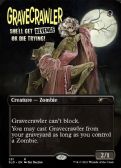 Secret Lair Drop -  Gravecrawler