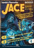 Secret Lair Drop -  Jace, Wielder of Mysteries