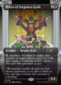 Secret Lair Drop -  Priest of Forgotten Gods